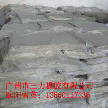 把配料表中白砂糖还给我们引热议!医生回应果葡糖浆和白砂糖区别