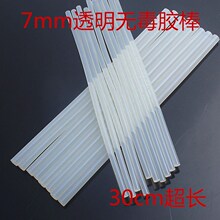 跆拳道和散打的区别