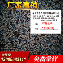 央视《超级工程》上新!首次聚焦算力基础设施:揭秘曙光8000十万卡超级工程