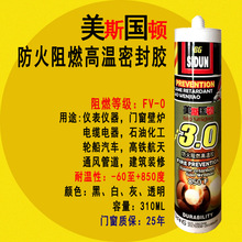 爱吃鲜肉的牲畜杀手!嗜人锥蝇重新入侵美国:得州进入“灾难状态”
