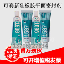 体操按性质分为