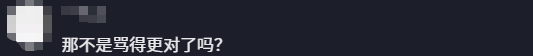 赛博菩萨Cloudflare AI爬虫最严厉的父亲