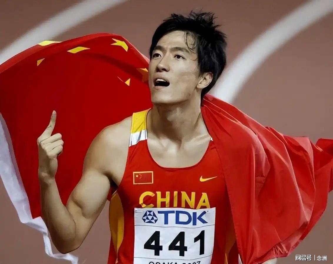 马拉松a1类赛事什么意思