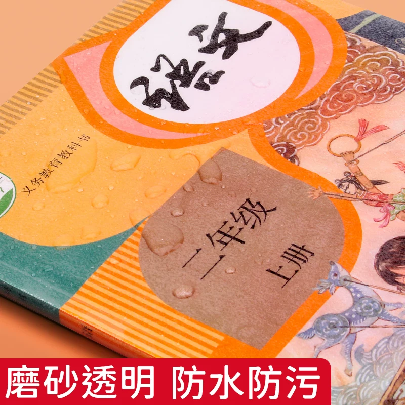 爵士舞一般要学多久