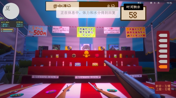 游侠网6